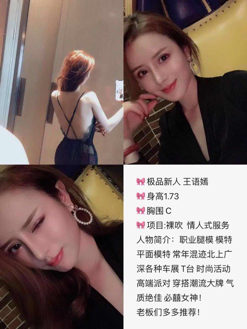 我们裸足禁忌无删减